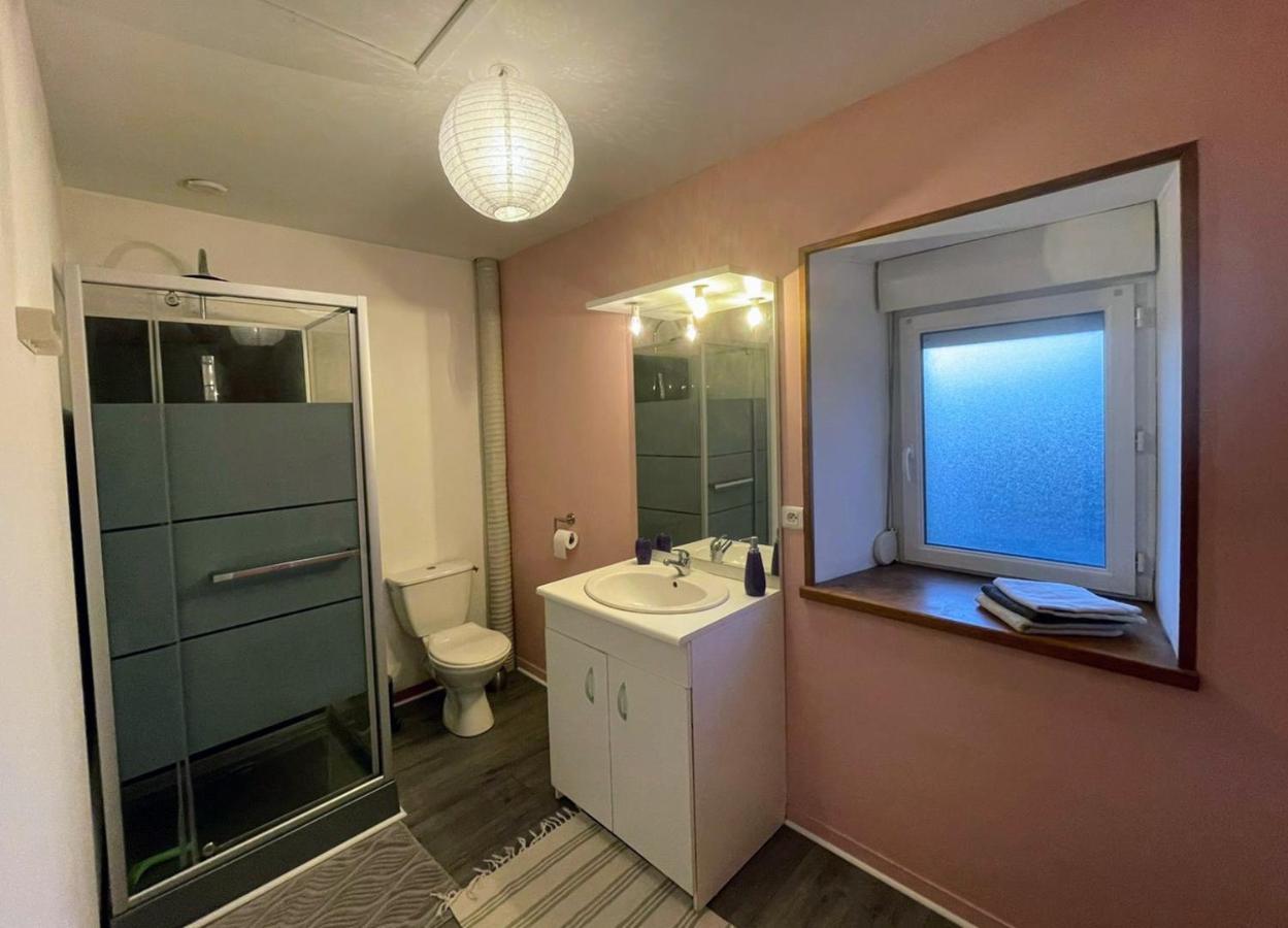Maison De La Besliere Meuble De Tourisme 2 Etoiles Folligny 외부 사진